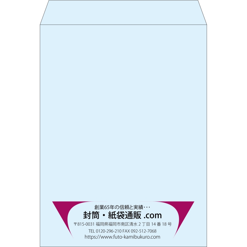 【既製品】角0(287x382mm)（〒枠なし）