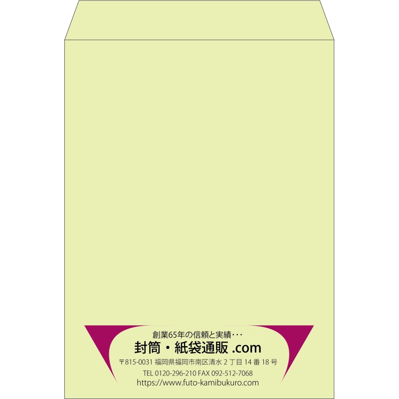 【既製品】角0(287x382mm)（〒枠なし）