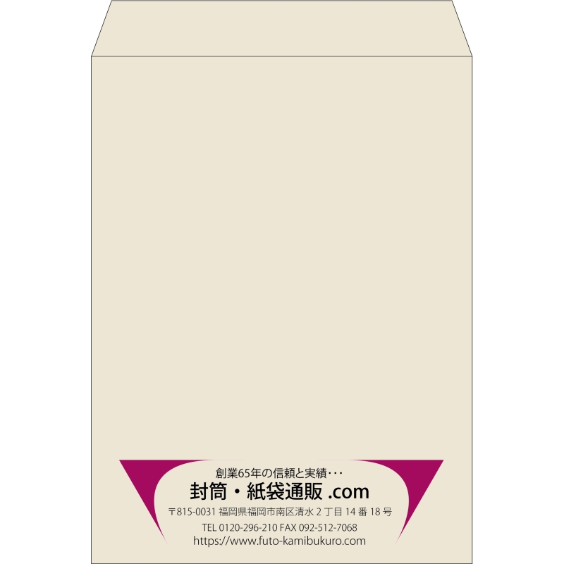 【既製品】角0(287x382mm)（〒枠なし）