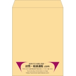 【既製品】角0(287x382mm)（〒枠なし）