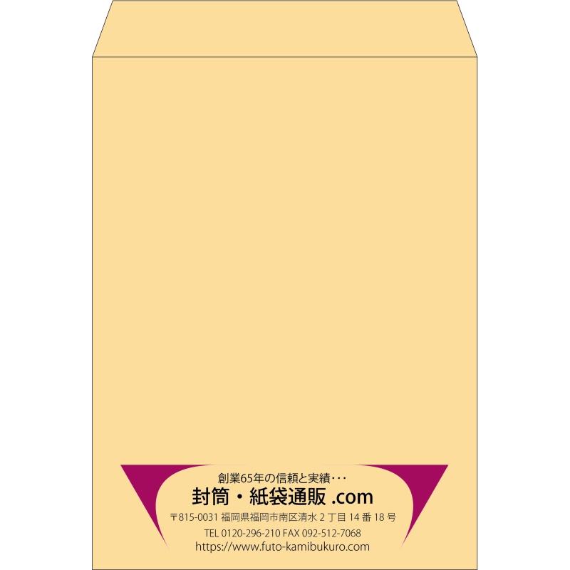 【既製品】角0(287x382mm)（〒枠なし）