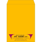 【既製品】角0(287x382mm)（〒枠なし）
