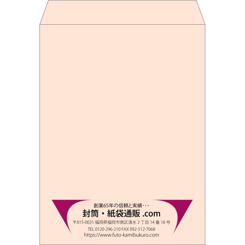 【既製品】角0(287x382mm)（〒枠なし）
