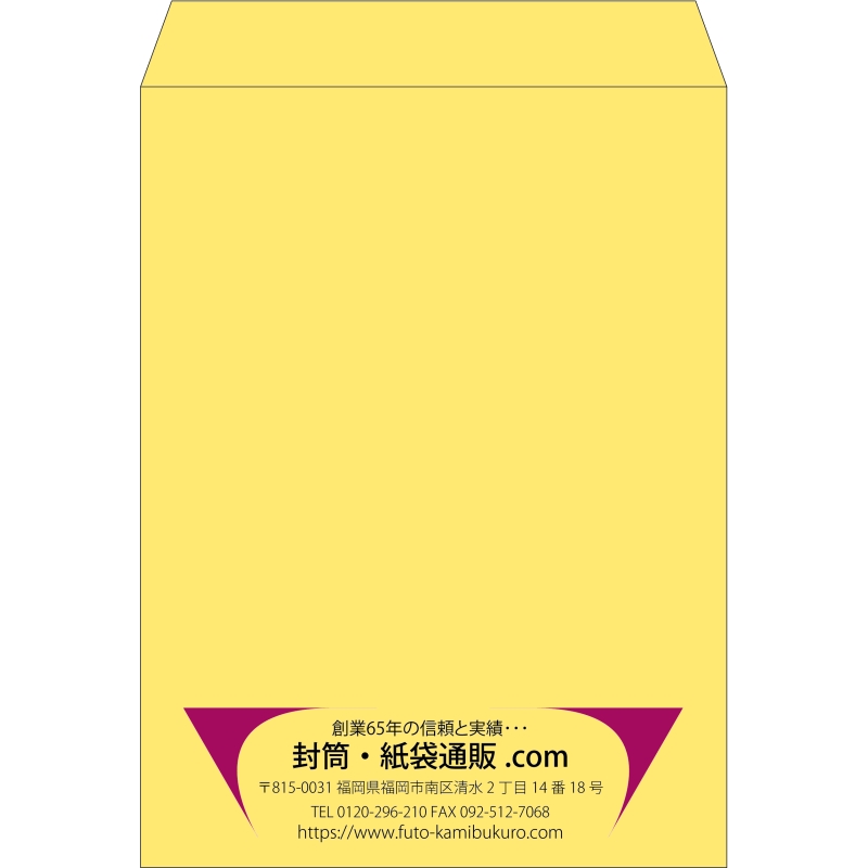 【既製品】角0(287x382mm)（〒枠なし）
