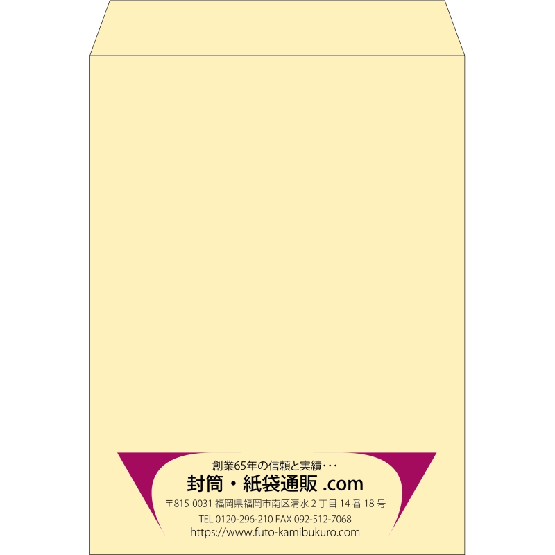 【既製品】角0(287x382mm)（〒枠なし）