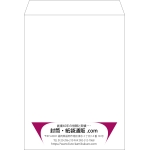 【既製品】角0(287x382mm)（〒枠なし）