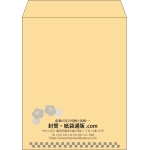 【既製品】角5(190x240mm)（〒枠なし）