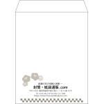 【既製品】角5(190x240mm)（〒枠なし）