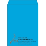 【既製品】角0(287x382mm)（〒枠なし）