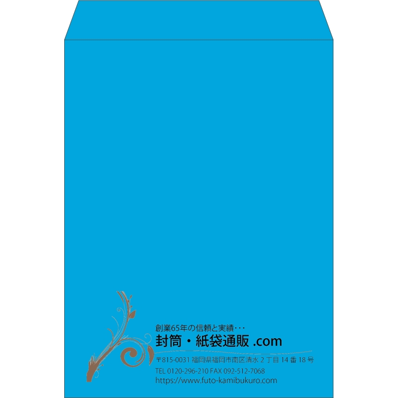 【既製品】角0(287x382mm)（〒枠なし）
