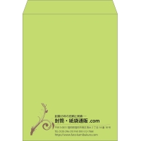 デザイン #v_lef_4