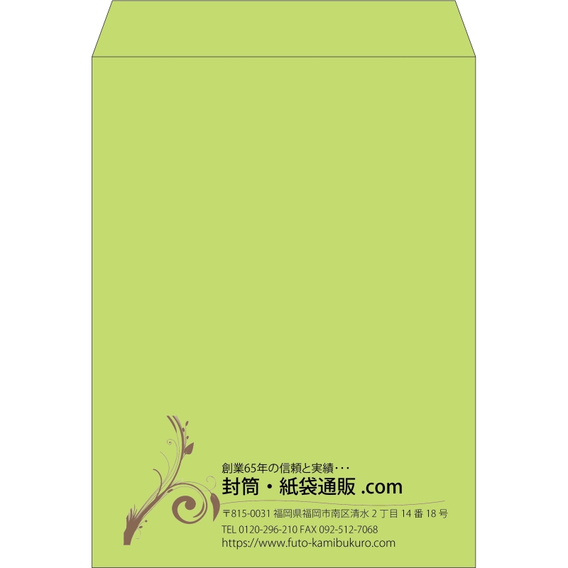 【既製品】角0(287x382mm)（〒枠なし）