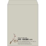 【既製品】角0(287x382mm)（〒枠なし）