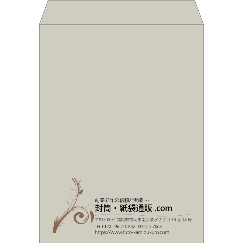 【既製品】角0(287x382mm)（〒枠なし）