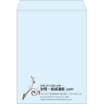 【既製品】角0(287x382mm)（〒枠なし）