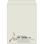 【既製品】角0(287x382mm)（〒枠なし）