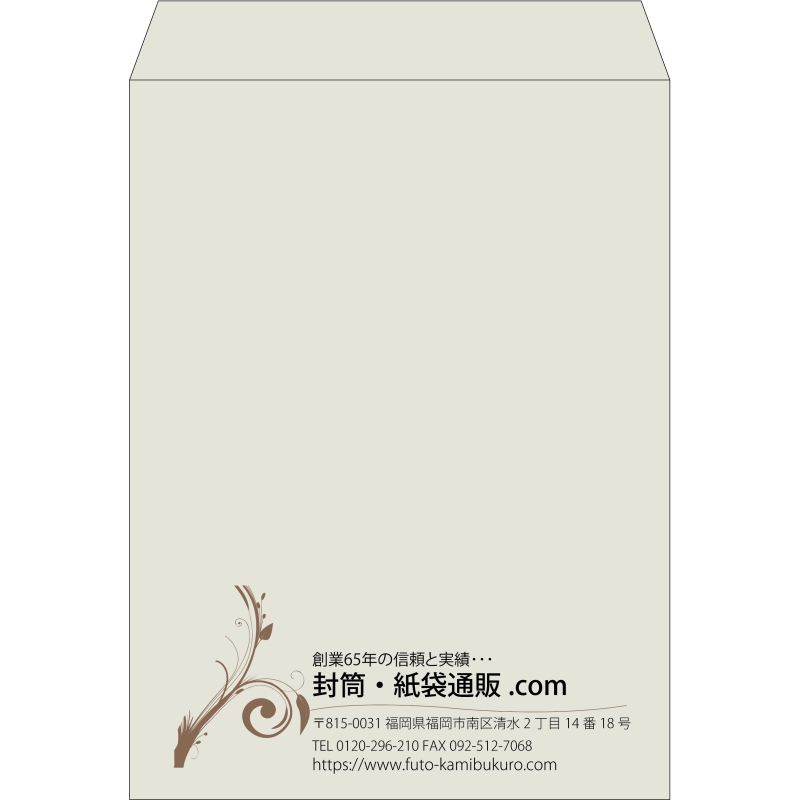 【既製品】角0(287x382mm)（〒枠なし）