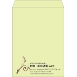 【既製品】角0(287x382mm)（〒枠なし）