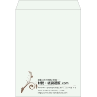 デザイン #v_lef_4