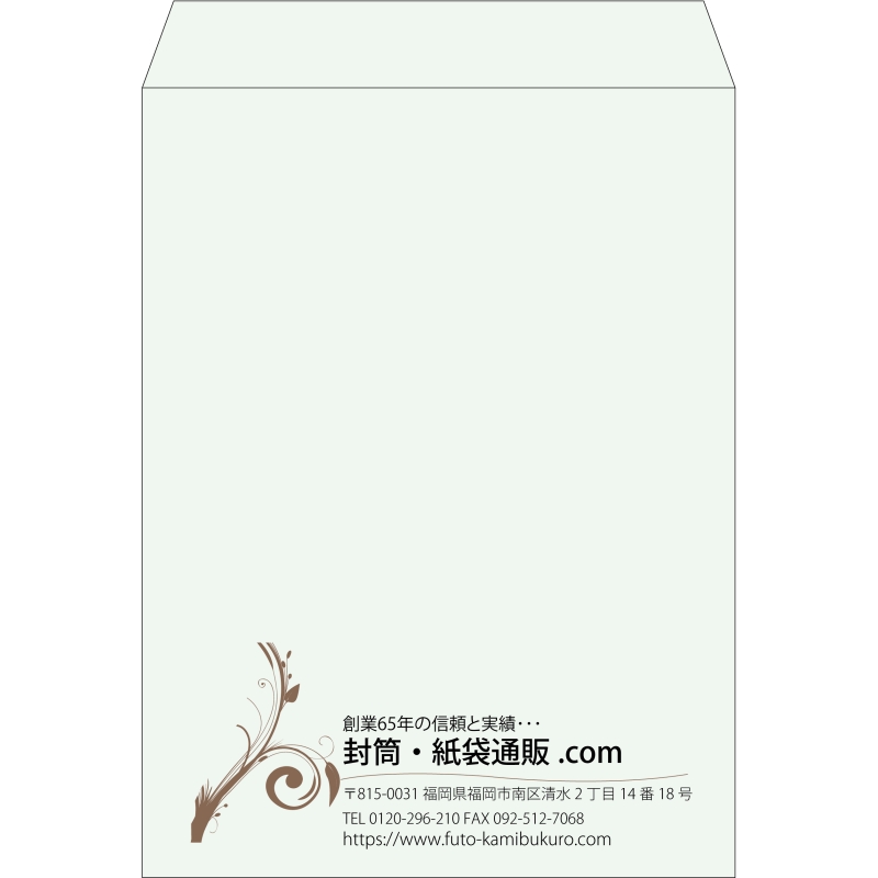 【既製品】角0(287x382mm)（〒枠なし）