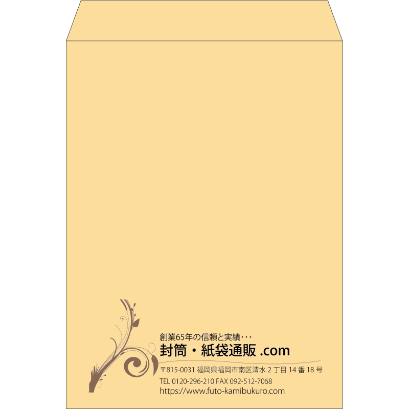 【既製品】角0(287x382mm)（〒枠なし）