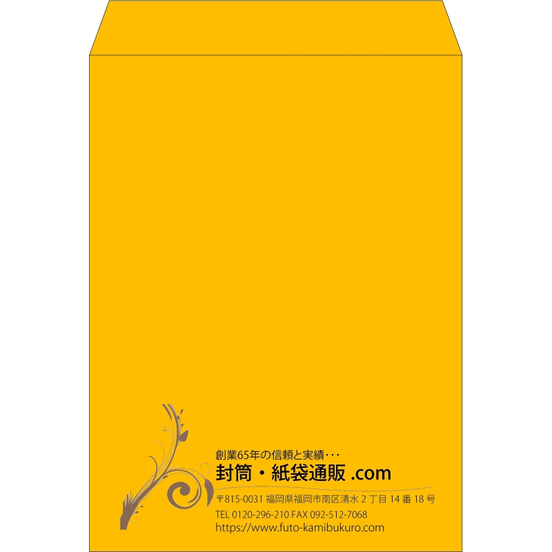 【既製品】角0(287x382mm)（〒枠なし）