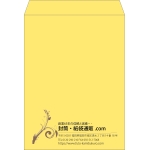 【既製品】角0(287x382mm)（〒枠なし）