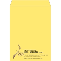 デザイン #v_lef_4