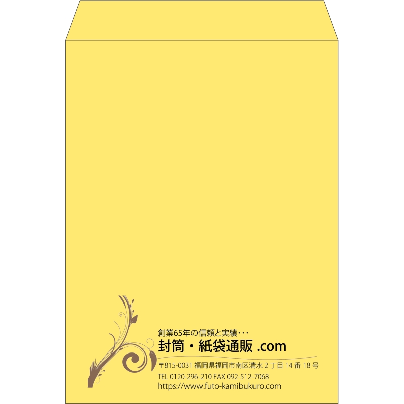 【既製品】角0(287x382mm)（〒枠なし）