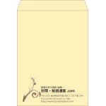【既製品】角0(287x382mm)（〒枠なし）
