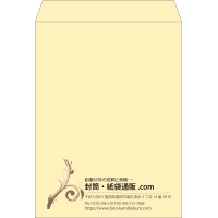 デザイン #v_lef_4
