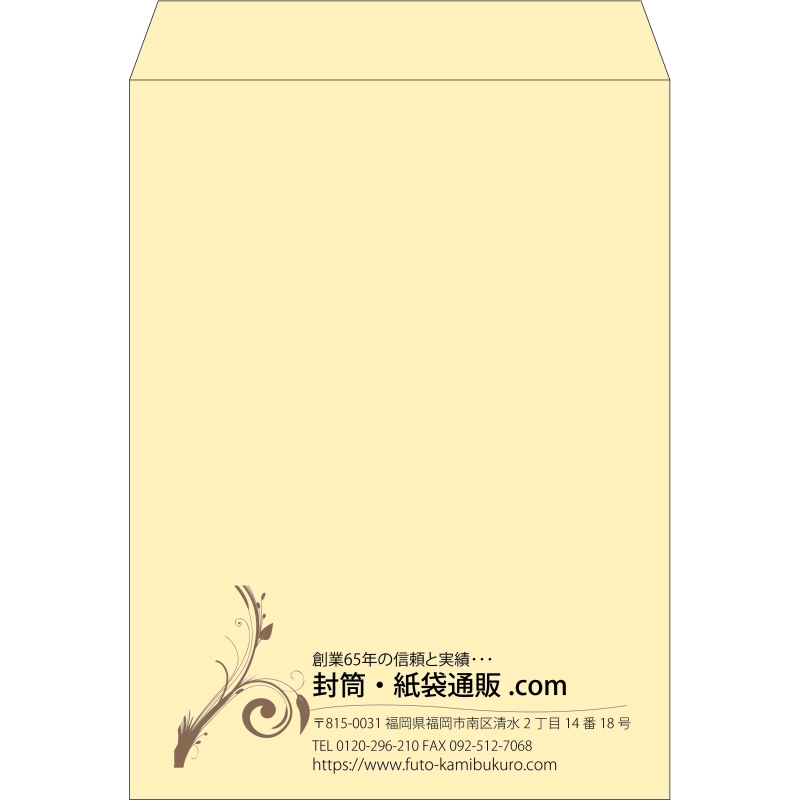 【既製品】角0(287x382mm)（〒枠なし）