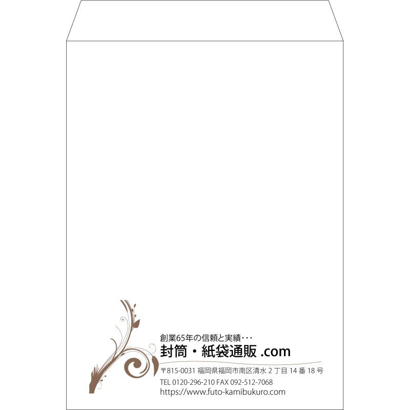 【既製品】角0(287x382mm)（〒枠なし）