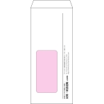 【オリジナル封筒】長4窓付き(90x205mm)（〒枠なし）