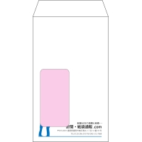 デザイン #v_rig_3