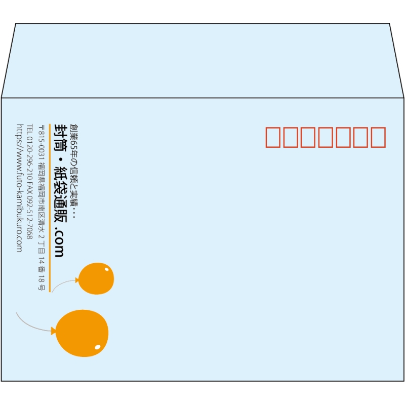 【既製品】洋2(162x114mm)（〒枠あり）