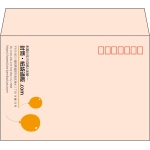 【既製品】洋2(162x114mm)（〒枠あり）