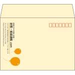 【既製品】洋2(162x114mm)（〒枠あり）