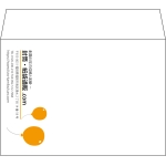 【既製品】洋2(162x114mm)（〒枠なし）