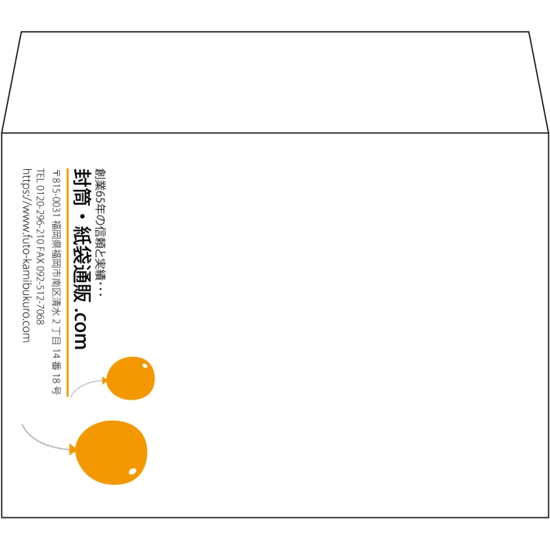 デザイン #v_lef_9