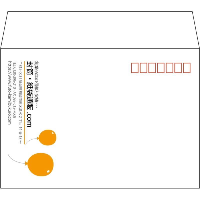 デザイン #v_lef_9