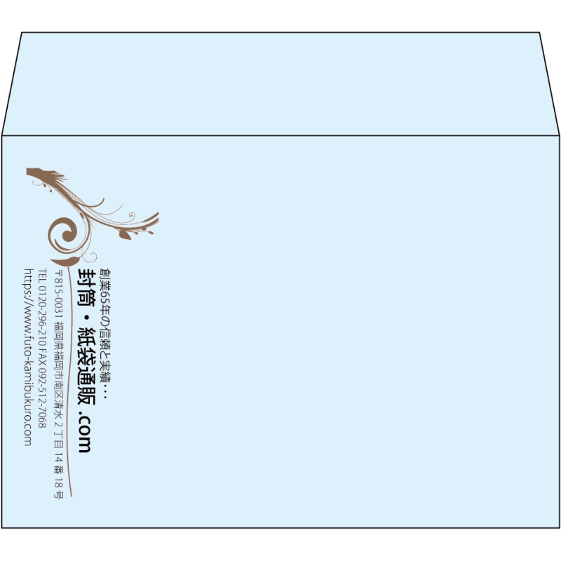 【既製品】洋2(162x114mm)（〒枠なし）
