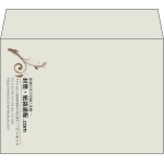 【既製品】洋2(162x114mm)（〒枠なし）