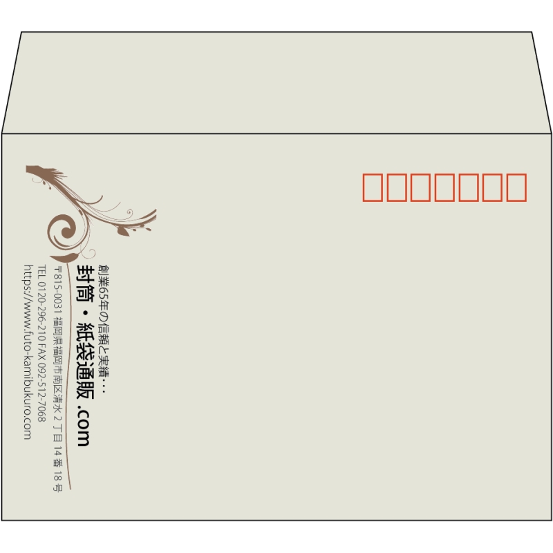【既製品】洋2(162x114mm)（〒枠あり）
