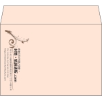 【既製品】洋2(162x114mm)（〒枠なし）