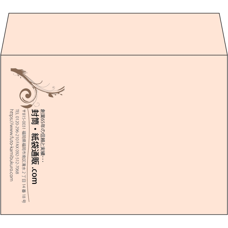 【既製品】洋2(162x114mm)（〒枠なし）