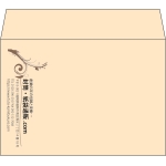 【既製品】洋2(162x114mm)（〒枠なし）