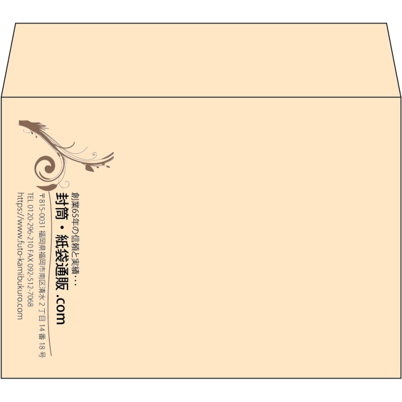 【既製品】洋2(162x114mm)（〒枠なし）