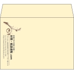 【既製品】洋2(162x114mm)（〒枠なし）