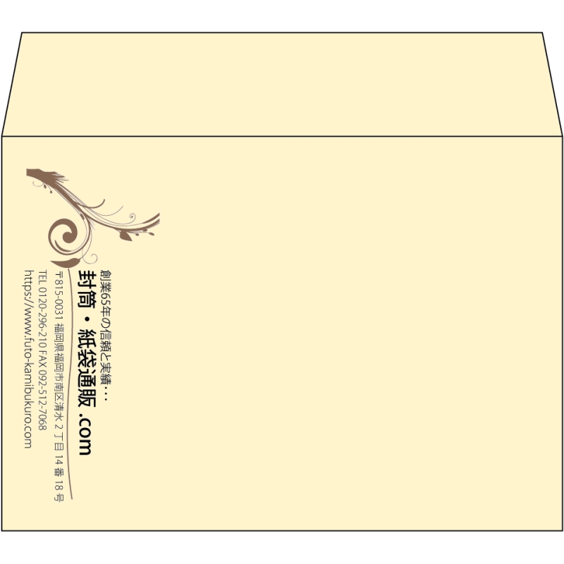 【既製品】洋2(162x114mm)（〒枠なし）